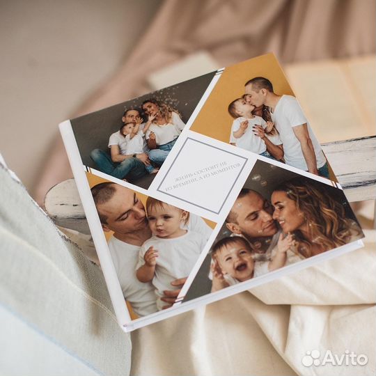 Изготовление Вашей фотокниги