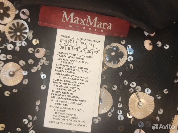 Блузка женская 42 44