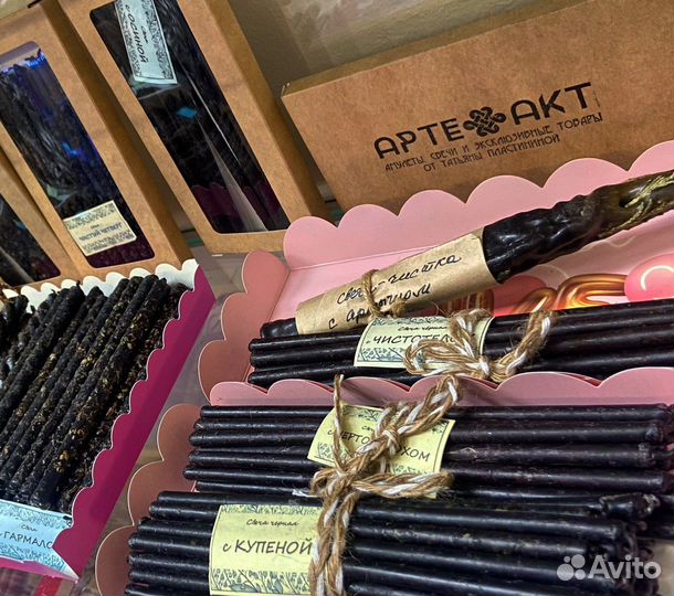 Свечи черные с добавлением трав