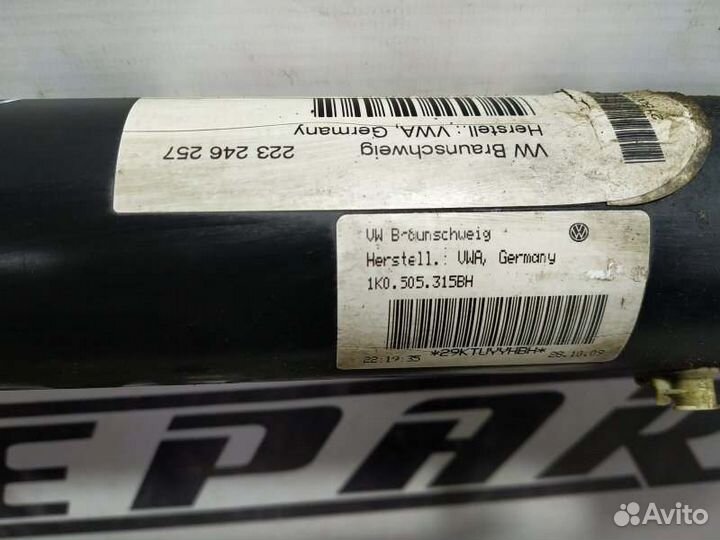 Балка подрамник задняя Volkswagen Golf Gti VI 2.0