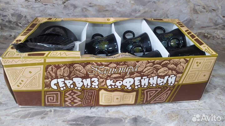 Чайный сервиз (разные наборы)