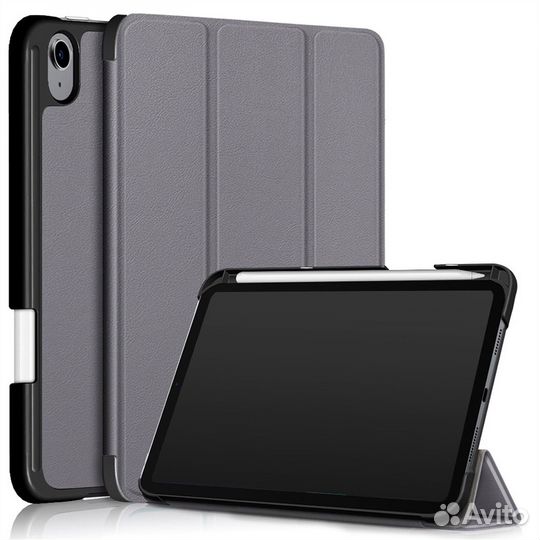 iPad mini 5 smart case