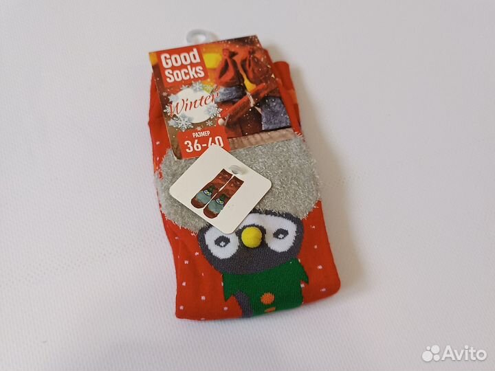 Новогодние носки 36-41 Новые