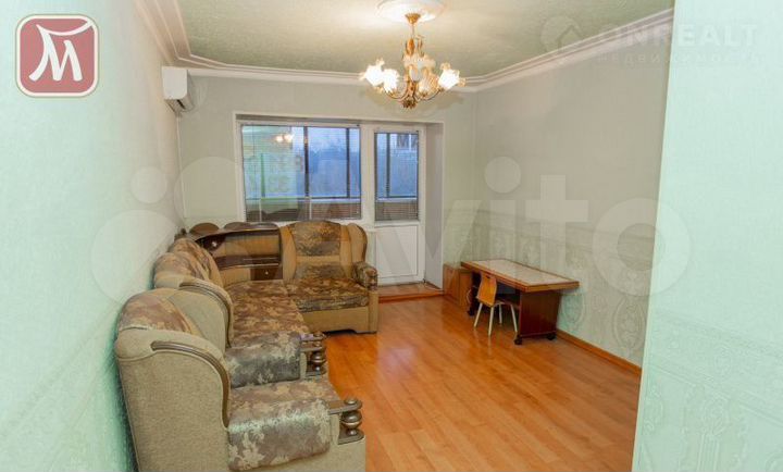 2-к. квартира, 46 м², 2/2 эт.