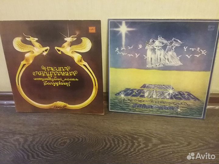 Насиба Абдулаева и ансамбль Самарканд