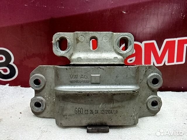 Подушка кпп Volkswagen Golf Plus