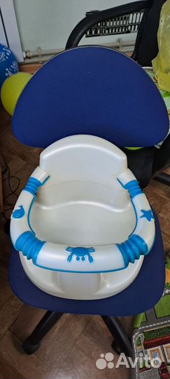 Сиденье для купания детское
