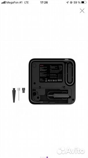 Автомобильный компрессор