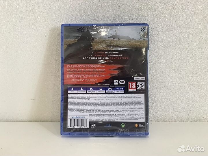 Призрак Цусимы PS4 Новый