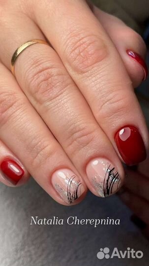 Мастер маникюра