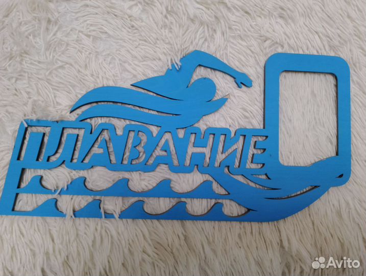 Медальница