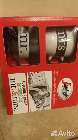 Кофейный набор (кофе и кофейные чашки)