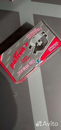 Тормозные колодки задние