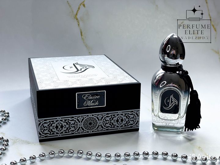 Arabesque perfumes Elusive Musk оригинал