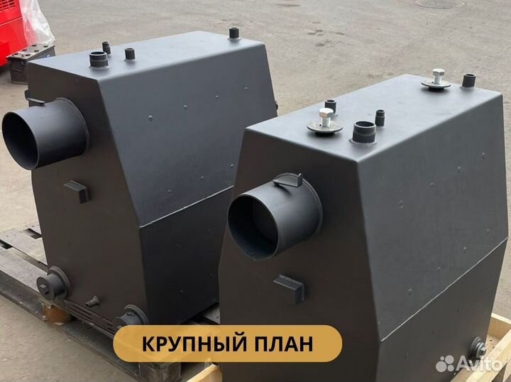 Твердотопливный котел длительного горения