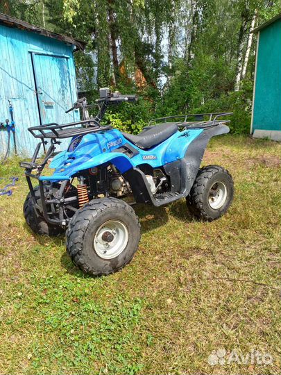 Детский квадроцикл