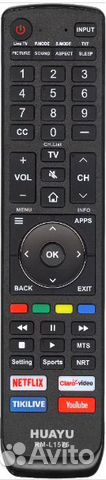 Универсальный пульт для Hisense / Dexp RM-L1575
