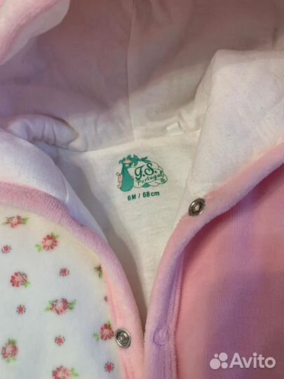 Детский комбинезон