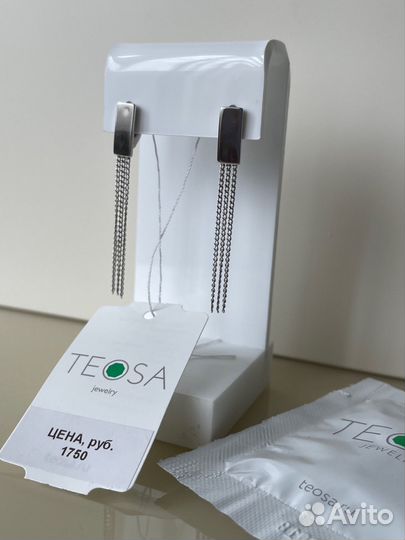 Ceрьги с цепочками Teosa