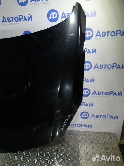 Б/У Капот Opel Insignia 2008-2017