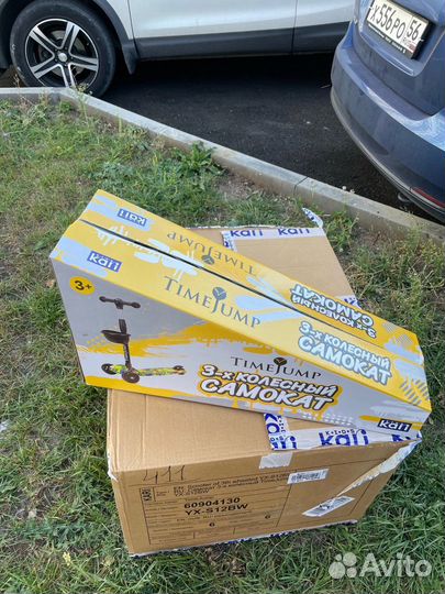 Самоеат детский трехколесный