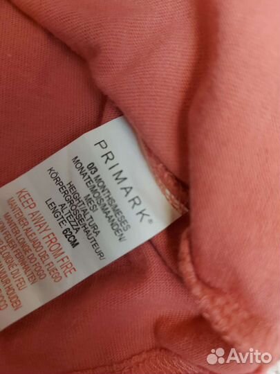 Комплект штаны теплые next 62