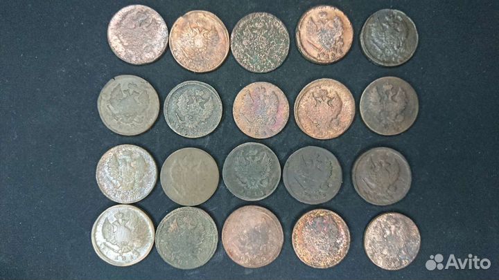 Царские монеты (2)