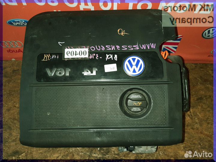 Двигатель 1,4 BKY Volkswagen Polo Golf Fabia №411