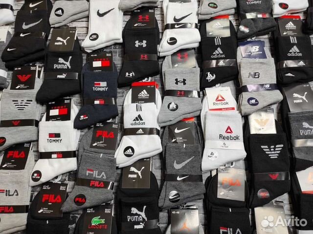 Носки nike мужские