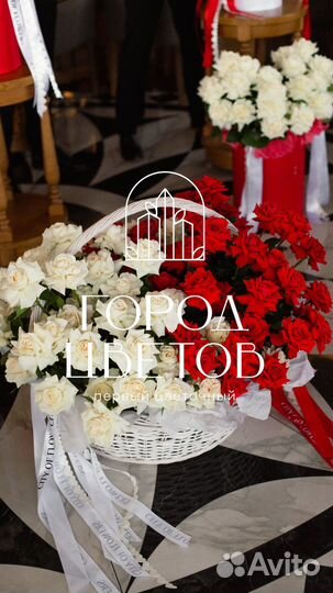 Менеджер по работе с клиентами