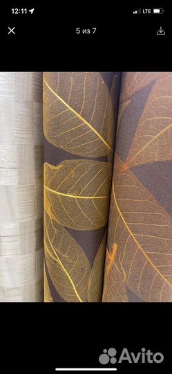 Настенное панно из натуральных материалов