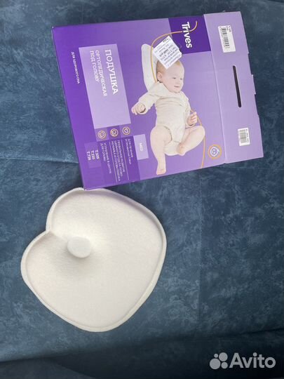 Подушка ортопедическая для новорождённых