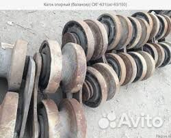Балансир скг-631 каток опорный