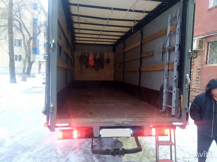 Организация коммерческих перевозок, страхование