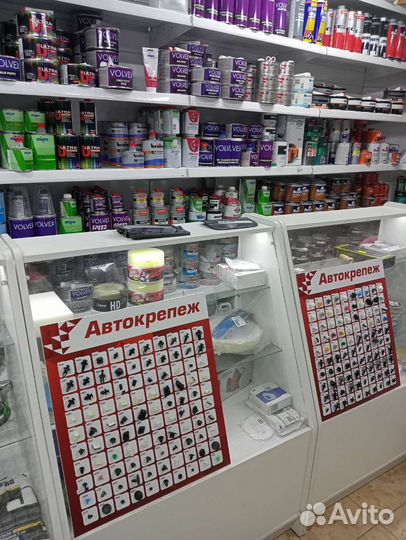 Клипсы автомобильные