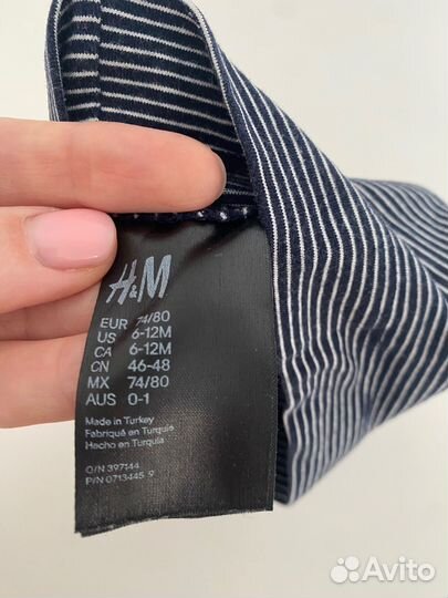 Шапочки 74 80 H&M