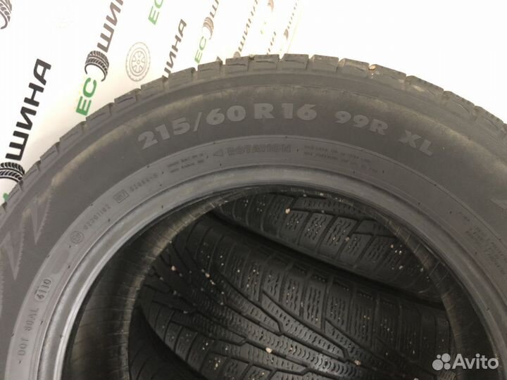 Nokian Tyres Hakkapeliitta R 215/60 R16