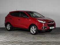 Hyundai ix35 2.0 MT, 2013, 232 700 км, с пробегом, цена 1 349 000 руб.