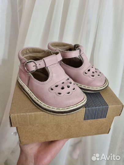 Сандали Неман