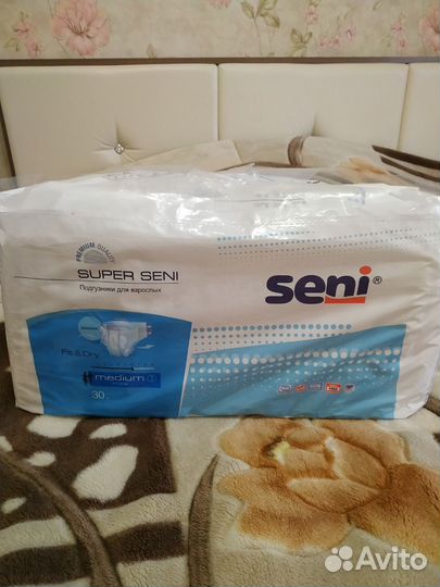 Памперсы для взрослых