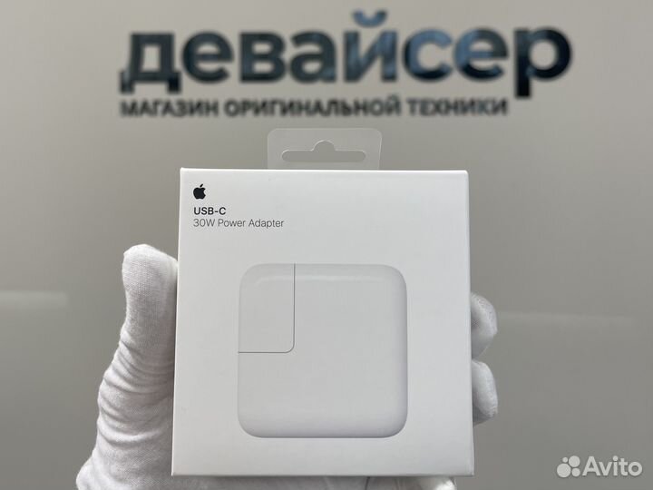 Зарядка для macbook блок 30w USB-C оригинал