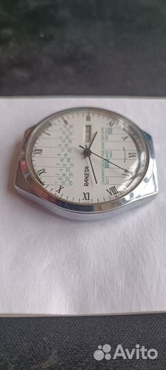 Часы Raketa