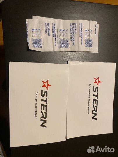 Горный Велосипед stern force 2.0