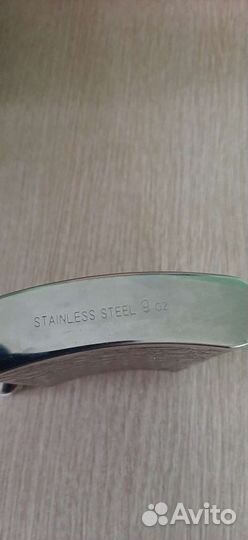 Фляжка 0.2 литра нержавеющей сталь2шт