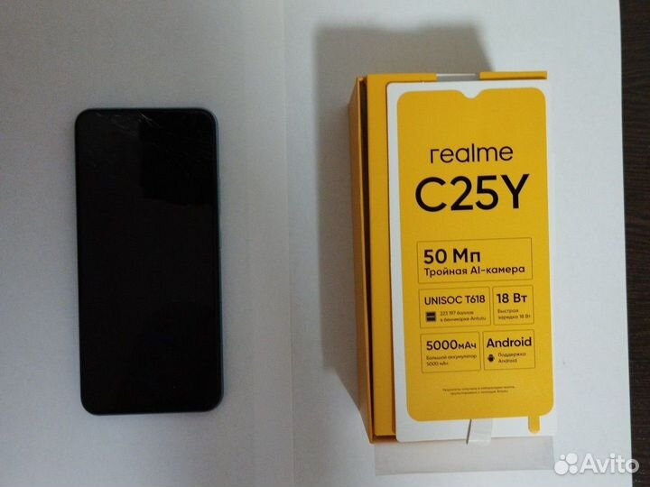 realme C25Y, 4/64 ГБ