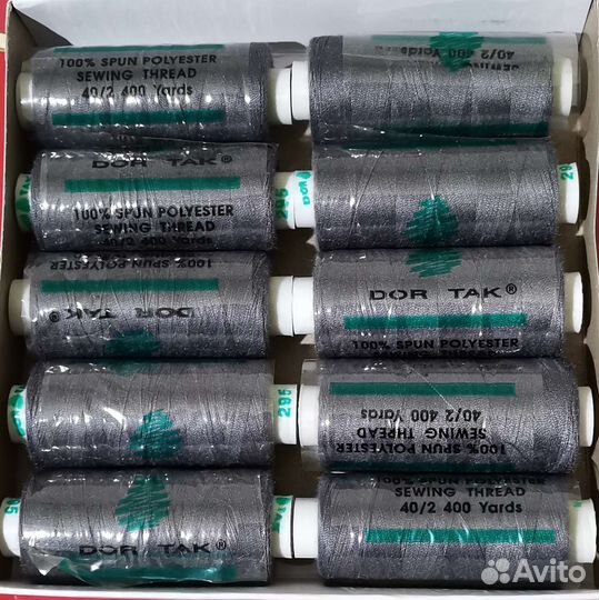 Нитки швейные бытовые