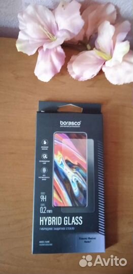 Защита экрана Armor Pro для One Plus 9R, Rora SCO