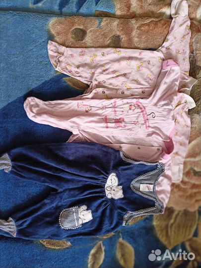 Детские вещи пакетом от 0 до года