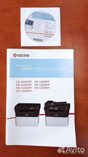Принтер лазерный мфу kyocera FS-1020 MFP