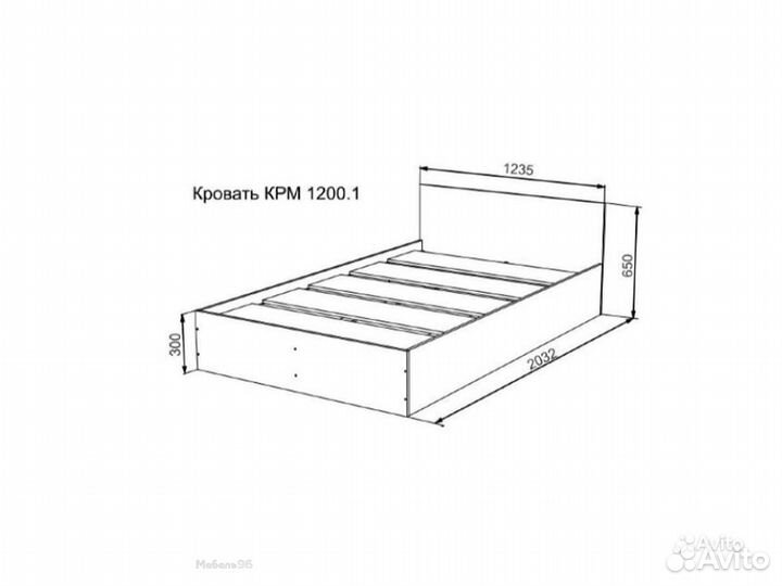 Кровать Мори крм1200.1(мп/2)